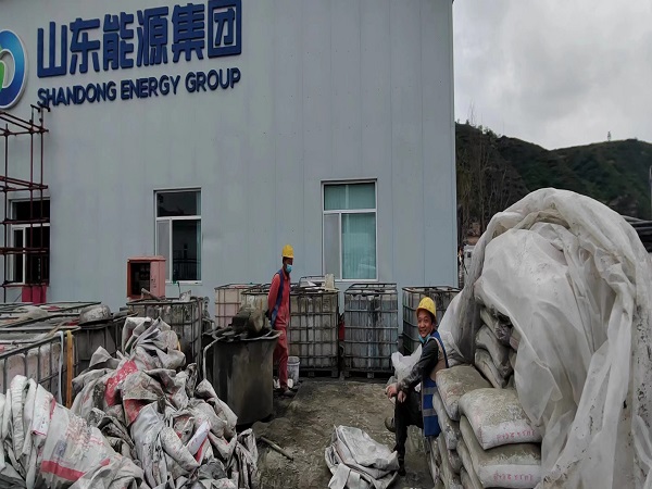 伊宁市厂房地面下沉注浆加固