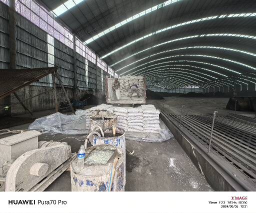 伊宁市厂房地面下沉注浆加固施工